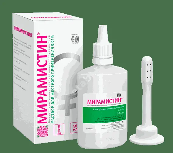 МИРАМИСТИН р-р д/местн. прим. (фл.) 0.01% - 50мл N1 Гинекологическая насадка (ИНФАМЕД, РФ)