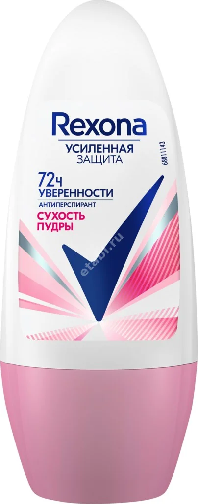 РЕКСОНА дезодорант ролик Сухость пудры 50мл (ЮНИЛЕВЕР , РФ)