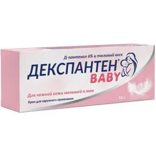 ДЕКСПАНТЕН Baby крем с пчелиным воском 6% 0м+ (туба) - 50г N1 (ТвинсТэк, РФ)