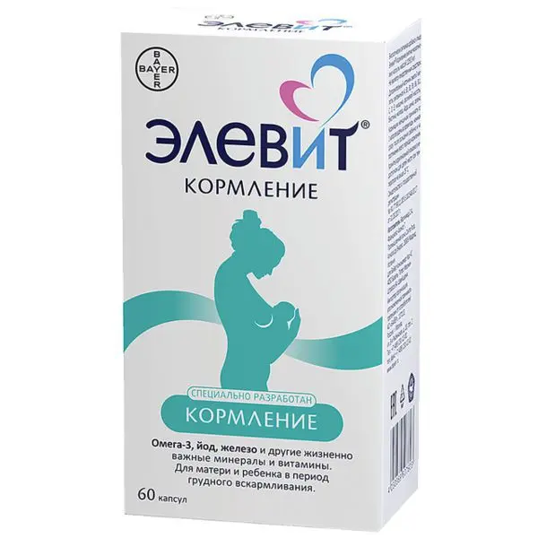 ЭЛЕВИТ 3 Кормление капс. мягк. N60 (Байер, ИСПАНИЯ)