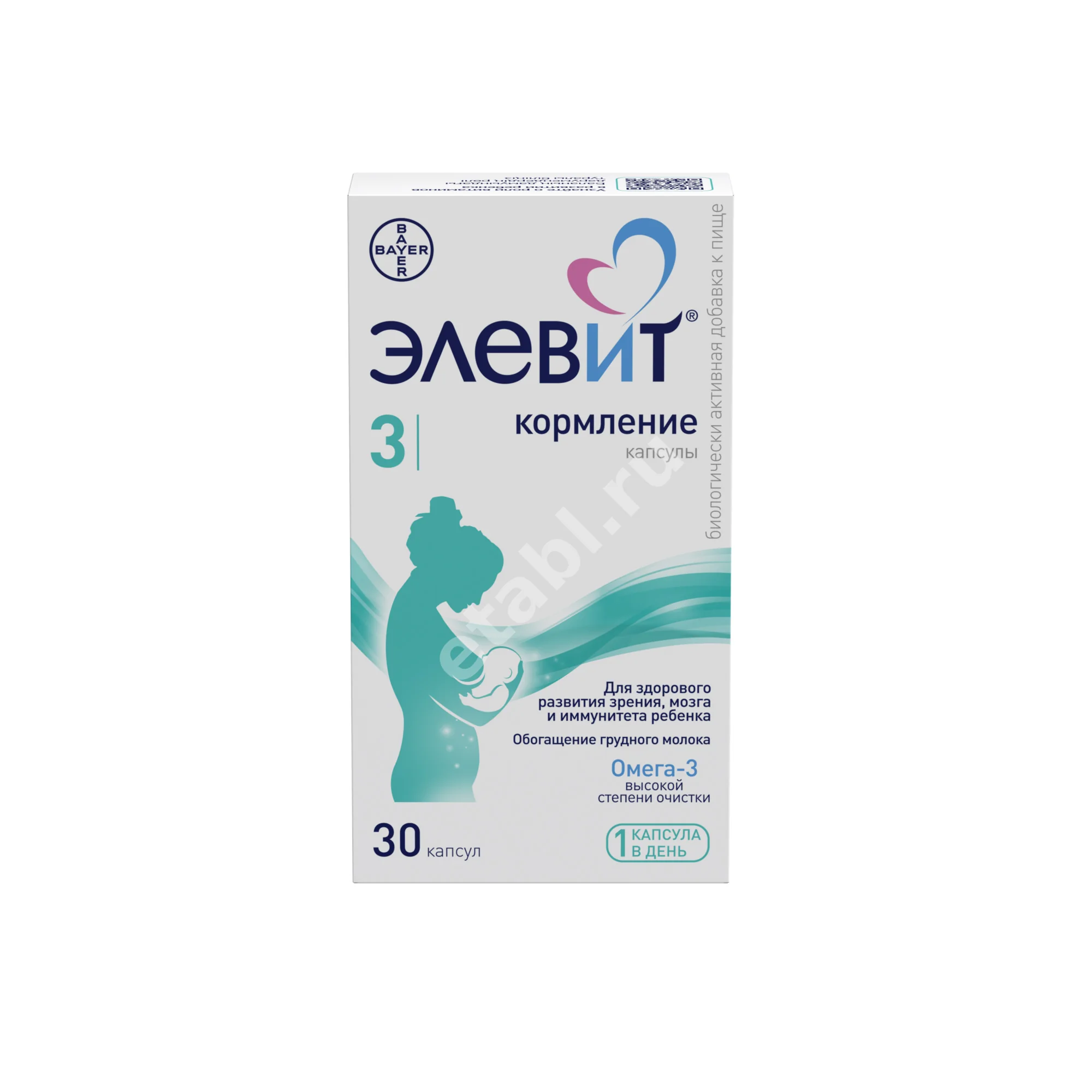 ЭЛЕВИТ 3 Кормление капс. мягк. N60 (БАЙЕР, ИСПАНИЯ)