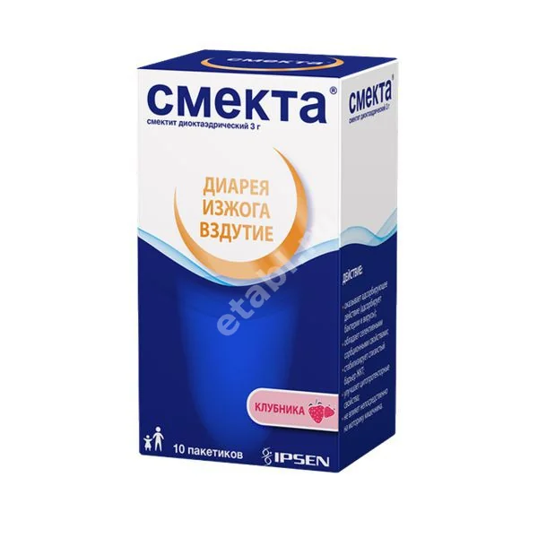 СМЕКТА пор. д/сусп.  внутр. (пак.) 3г N10 Клубника (БОФУР  ИПСЕН, ФРАНЦИЯ)