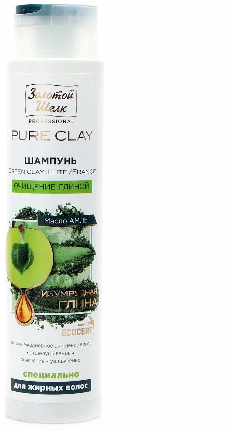 ЗОЛОТОЙ ШЕЛК Pure Clay шампунь для жирн волос Изумрудная глина/Масло Амлы 400мл (ЭЛЬД, РФ)