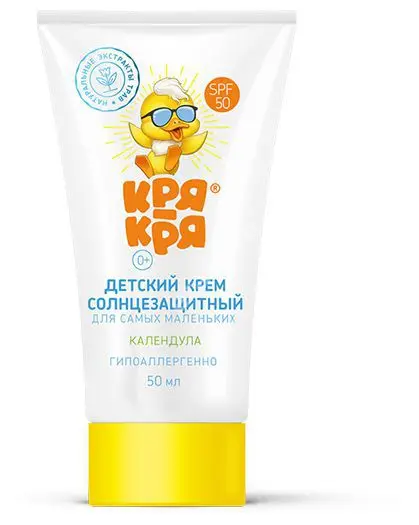 КРЯ-КРЯ крем солнцезащит SPF50 0м+ 50мл Календула (ДОМИНАНТА, РФ)