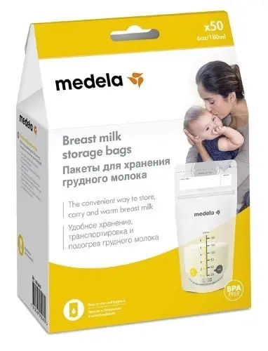 МЕДЕЛА пакеты д/хранения грудного молока N50 (Медела, ШВЕЙЦАРИЯ)