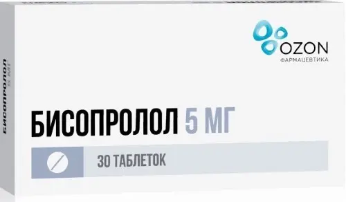 БИСОПРОЛОЛ табл. п.п.о. 5мг N30 (ОЗОН, РФ)