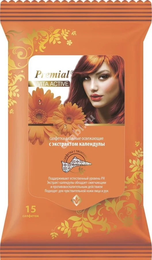 САЛФЕТКИ ВЛАЖНЫЕ N15 (Бумфа Групп, РФ)