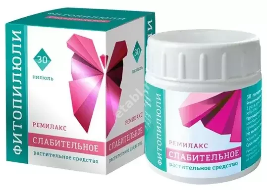 РЕМИЛАКС пилюли 0.5г N30 (ИНДАСТРИ, ИНДОНЕЗИЯ)