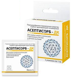 АСЕПТИСОРБ-ДК пор. стер. 1г N5 (Асептика, РФ)
