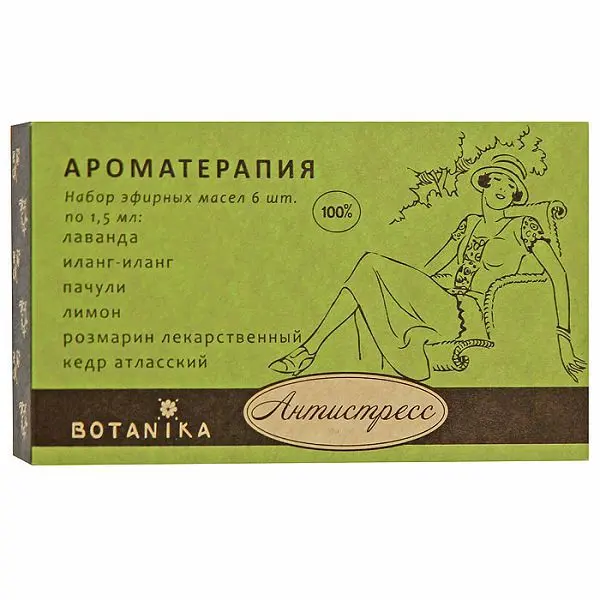МАСЛО ЭФИРНОЕ набор Ароматерапия Антистресс 1.5мл N6 (БОТАНИКА, РФ)