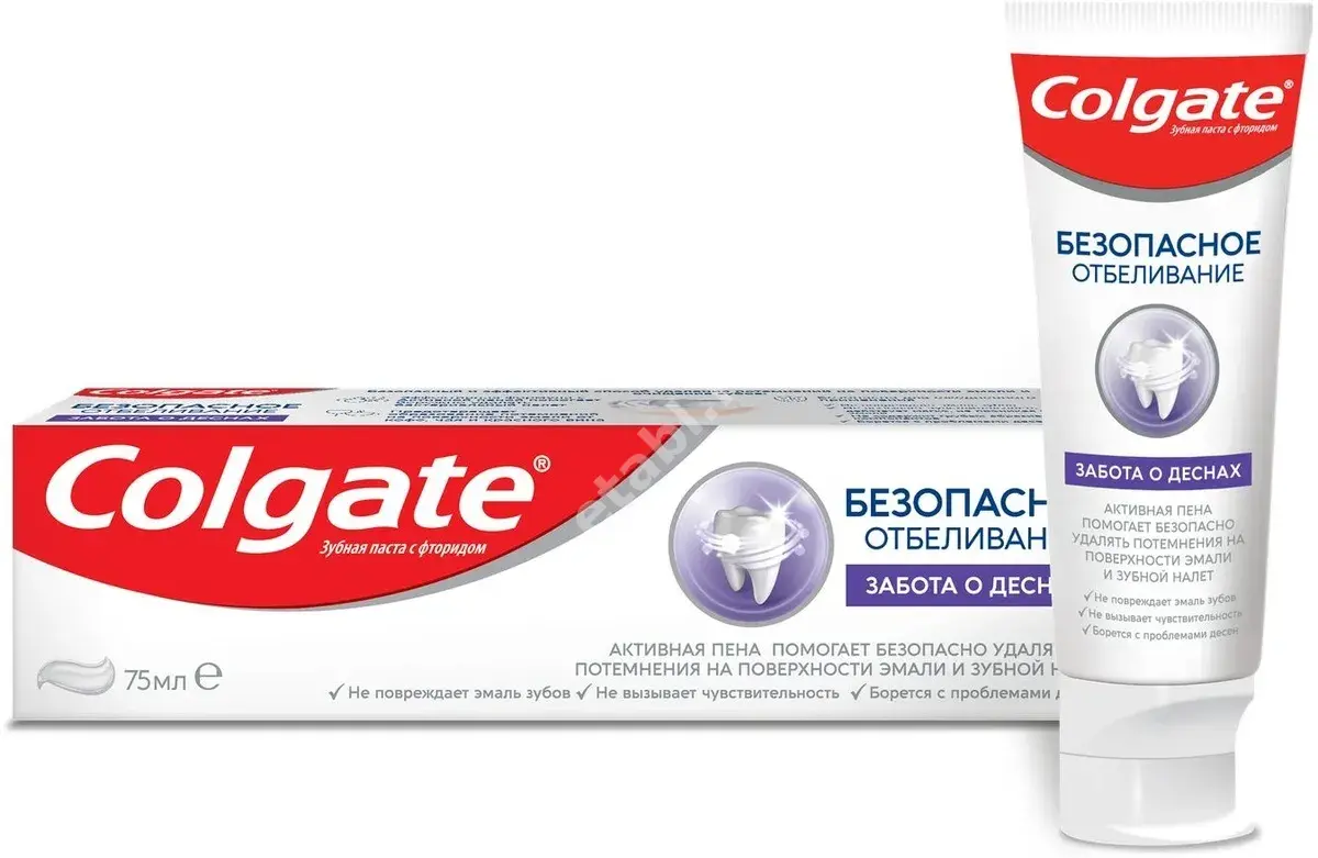 КОЛГЕЙТ Безопасное отбеливание зубная паста Забота о деснах 75мл (КОЛГЕЙТ, ПОЛЬША)