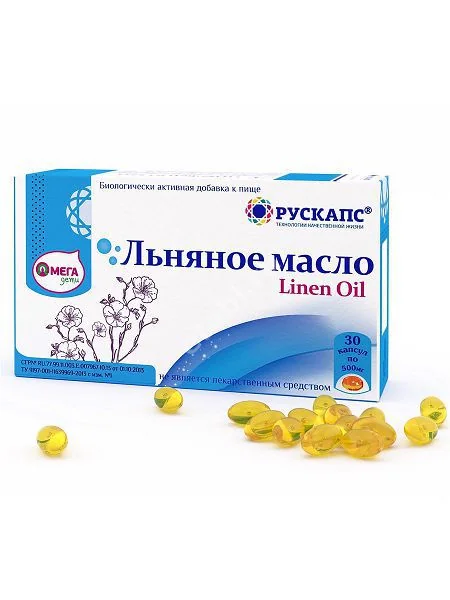 ЛЬНЯНОЕ МАСЛО капс. 0.5г N30 (КОРОЛЕВФАРМ, РФ)