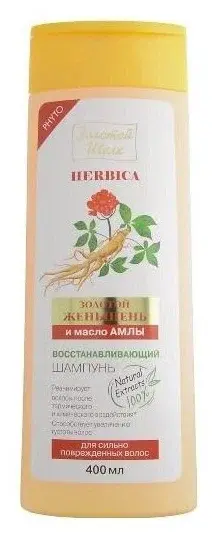 ЗОЛОТОЙ ШЕЛК Herbica шампунь для поврежд волос восстан-щий Женьшень/Масло амлы 400мл (ЭЛЬД, РФ)
