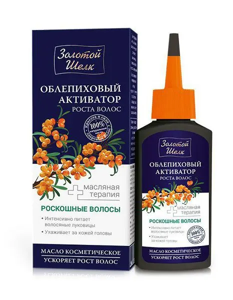 ЗОЛОТОЙ ШЕЛК Активатор роста масло для волос Herbica Облепиха 90мл (ЭЛЬД, РФ)