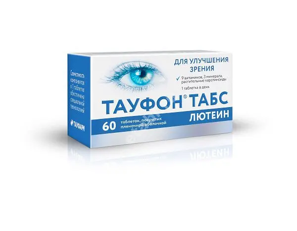 ТАУФОН ТАБС ЛЮТЕИН табл. п.п.о. N60 (ОТИСИФАРМ, РФ)