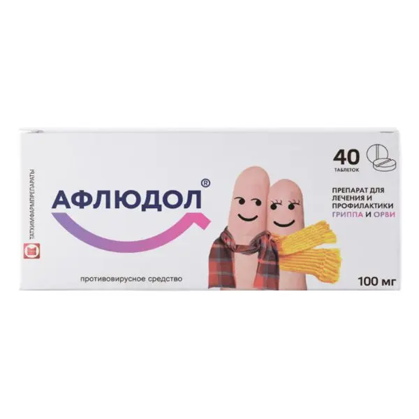 АФЛЮДОЛ табл. п.п.о. 100мг N40 (Татхимфармпрепараты, РФ)