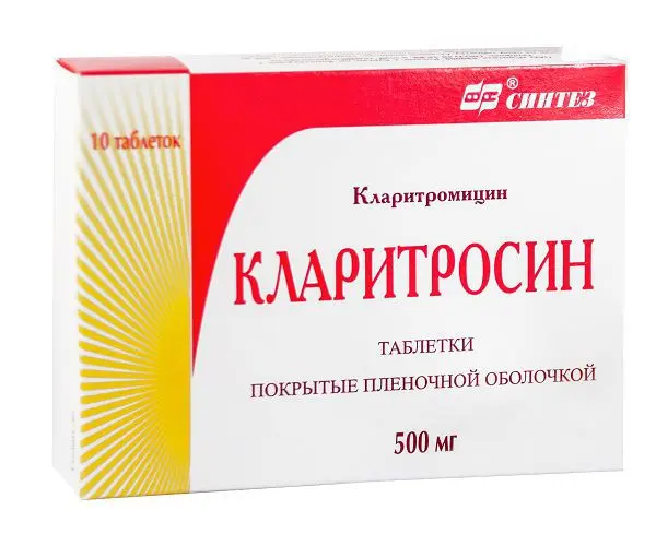 КЛАРИТРОСИН табл. п.о. 500мг N10 (БИННОФАРМ, РФ)