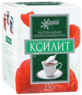 САХАРОЗАМЕНИТЕЛЬ Ксилит (пак.) 250г (Сладкий мир, РФ)