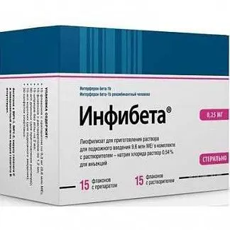 ИНФИБЕТА лиоф. д/р-ра для п/к введ. (фл.) 9.6млн. МЕ N15 (Генериум, РФ)