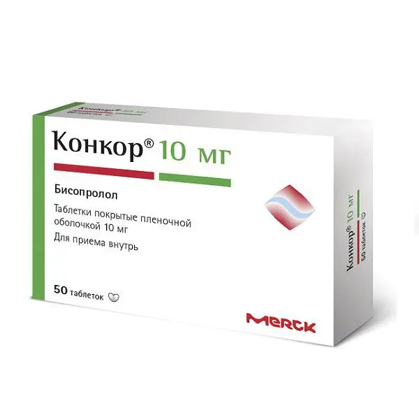 КОНКОР табл. п.п.о. 10мг N50 (Мерк, РФ)