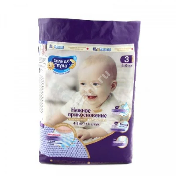 СОЛНЦЕ и ЛУНА подгузники детские Нежное прикосновение 4-9кг р.3 N14 (КОТТОН КЛАБ, РФ)