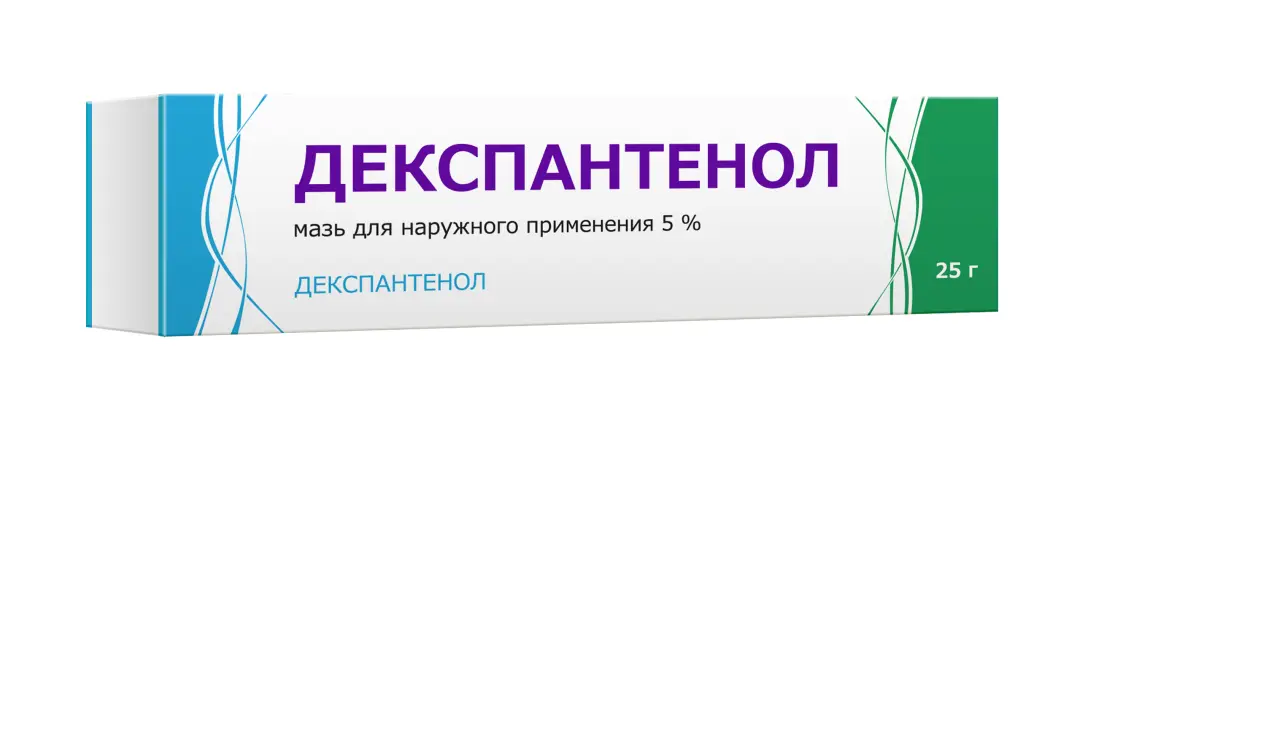 ДЕКСПАНТЕНОЛ мазь (туба) 5% - 25г N1 (Тульская Ф.Ф., РФ)