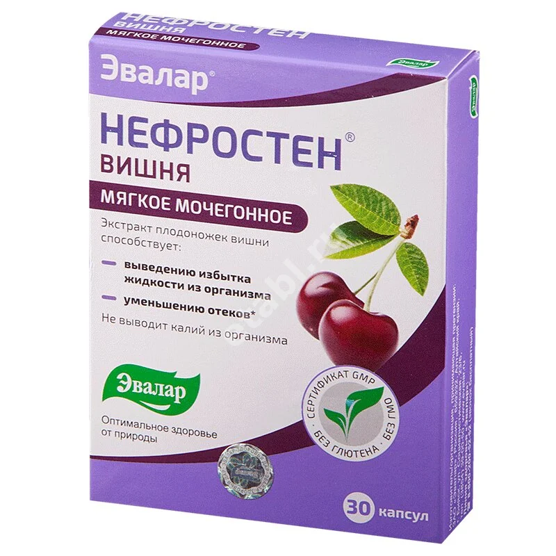 НЕФРОСТЕН Вишня капс. 0.43г N30 (ЭВАЛАР, РФ)