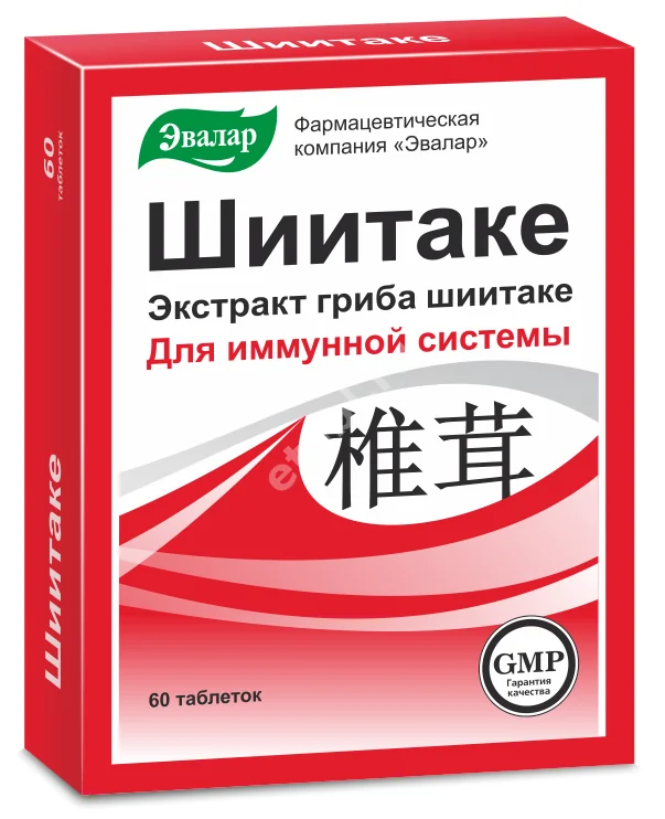 ШИИТАКЕ табл. 0.56г N60 (ЭВАЛАР, РФ)