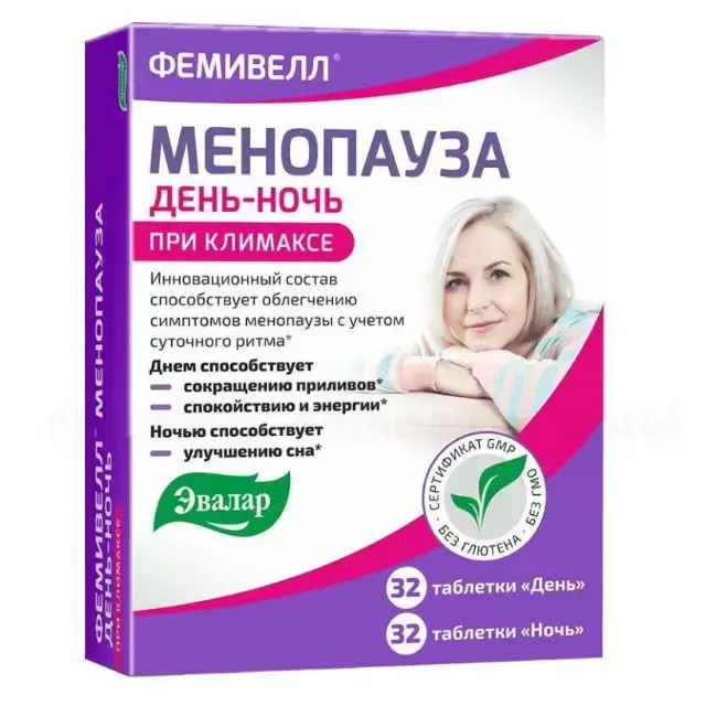 ФЕМИВЕЛЛ Менопауза день-ночь табл. 0.53г N64 (ЭВАЛАР, РФ)