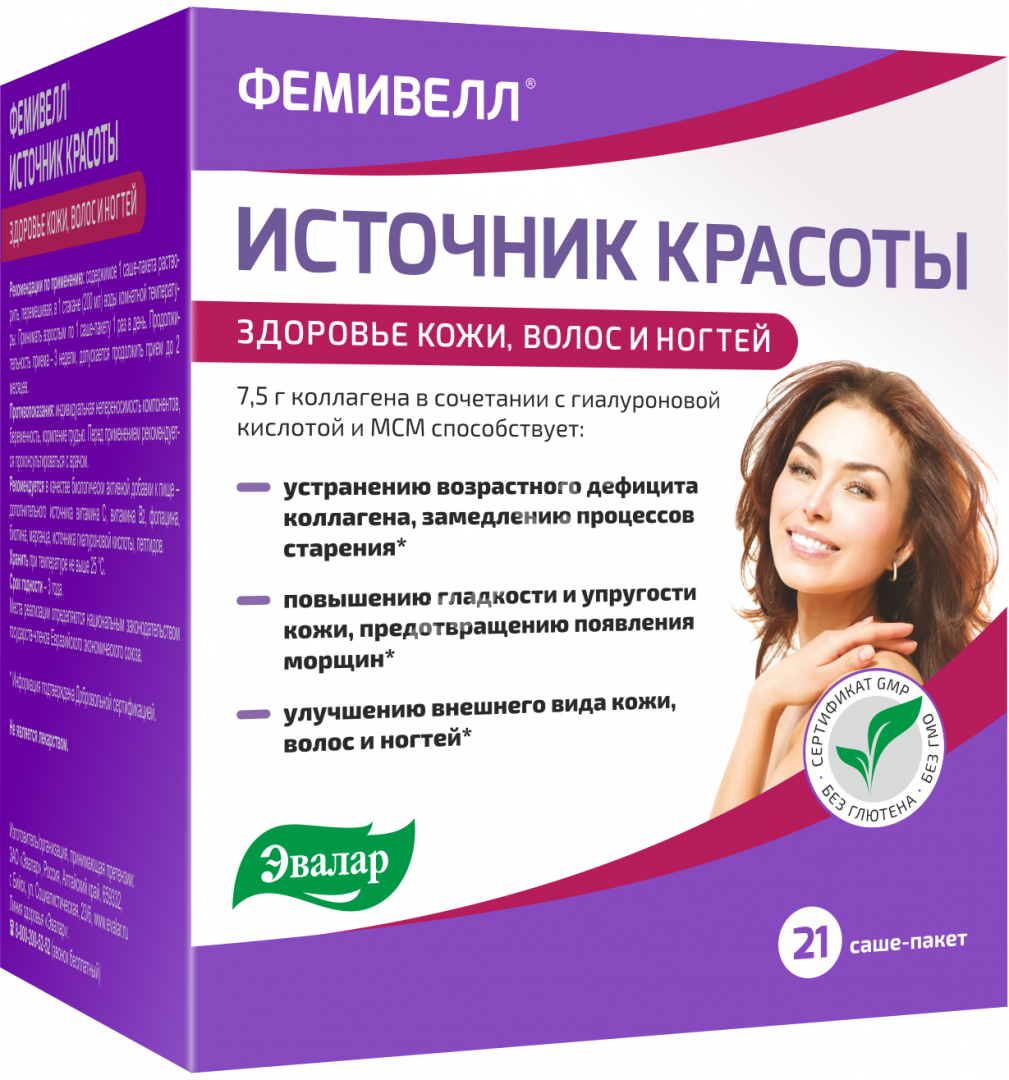 ФЕМИВЕЛЛ Источник красоты пор. д/внутр. прим. 530мг - 11г N21 саше (ЭВАЛАР, РФ)