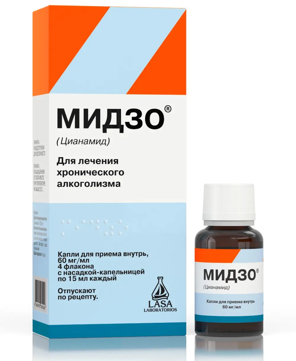 МИДЗО капли внутр. (фл.-кап.) 60мг/мл - 15мл N4 (Биофармрус, ИТАЛИЯ)