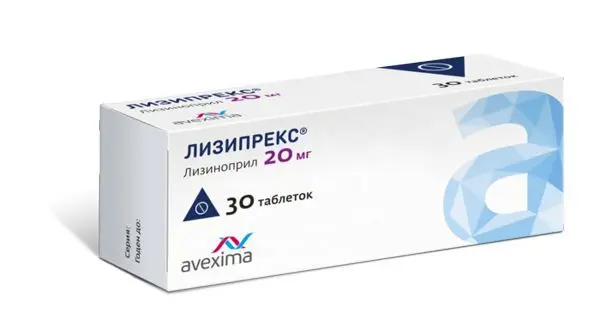 ЛИЗИПРЕКС табл. 20мг N30 (АВЕКСИМА, РФ)