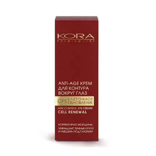 КОРА Клеточное обновление GF5 крем для кожи вокруг глаз Anti-age 25мл (Фитопром, РФ)
