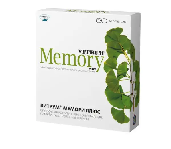 ВИТРУМ МЕМОРИ ПЛЮС табл. п.п.о. N60 (ШТАДА, США)