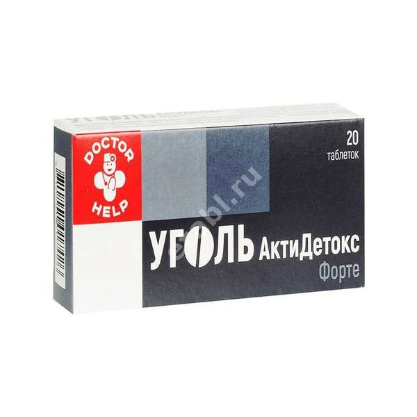 УГОЛЬ АКТИДЕТОКС ФОРТЕ табл. 0.7г N20 (Вифитех, БЕЛАРУСЬ)