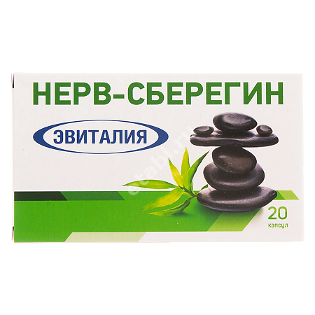 ЭВИТАЛИЯ Нерв-Сберегин капс. 0.3г N20 (В-Мин, РФ)