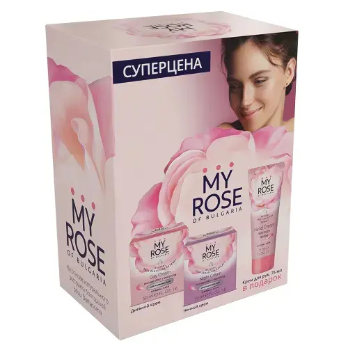 РОУЗ ОФ БУЛГАРИЯ набор (крем для лица дневн п/морщин 50мл + крем для лица ночн пморщин 50мл + крем для рук 75мл) (Био Фреш, БОЛГАРИЯ)