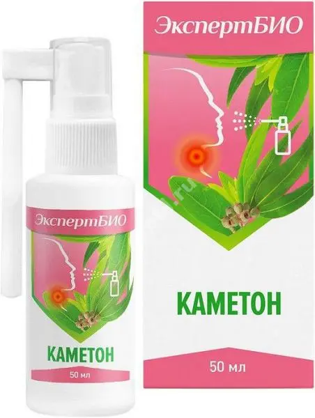 КАМЕТОН Эксперт БИО спрей для полости рта 50мл (Эксперт БИО, РФ)