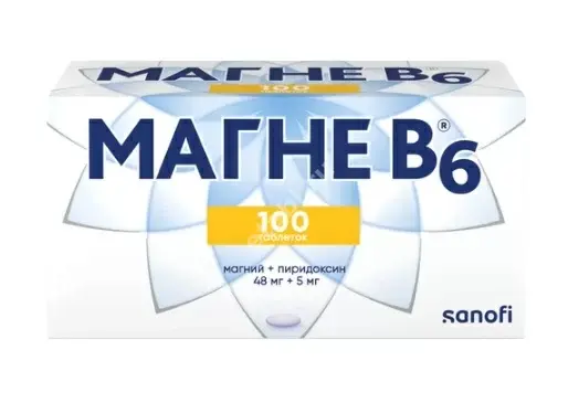 МАГНЕ В6 табл. п.о. 48мг+5мг N100 (САНОФИ, ВЕНГРИЯ)