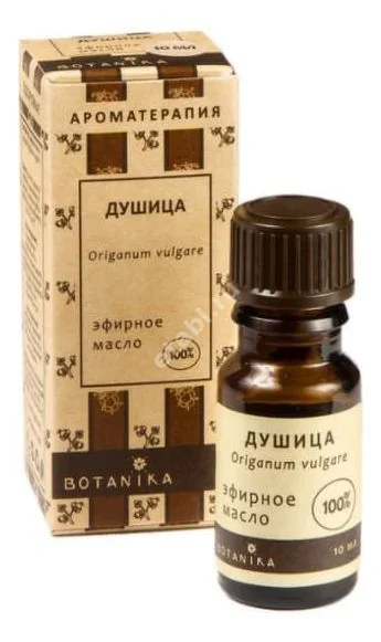 МАСЛО ЭФИРНОЕ Душица 10мл (БОТАНИКА, РФ)
