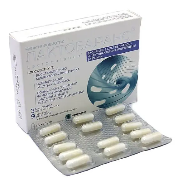 ЛАКТОБАЛАНС капс. 0.378г N14 (ЮНИФАРМ, США)