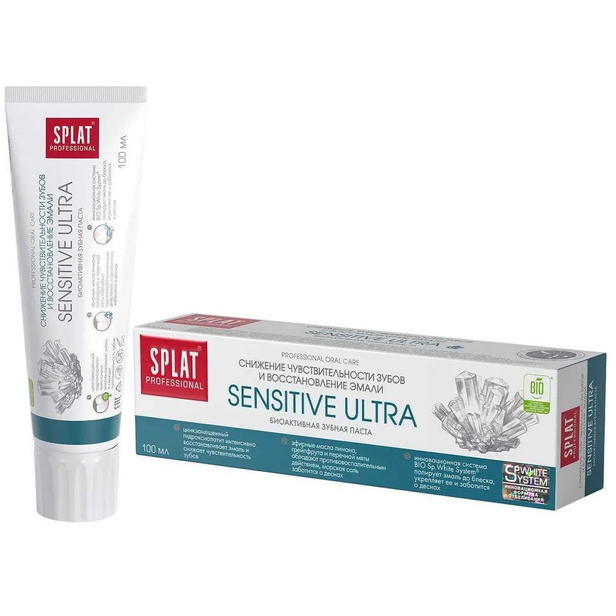 СПЛАТ Professional зубная паста Sensitive Ultra 100мл (Сплат Глобал, РФ)