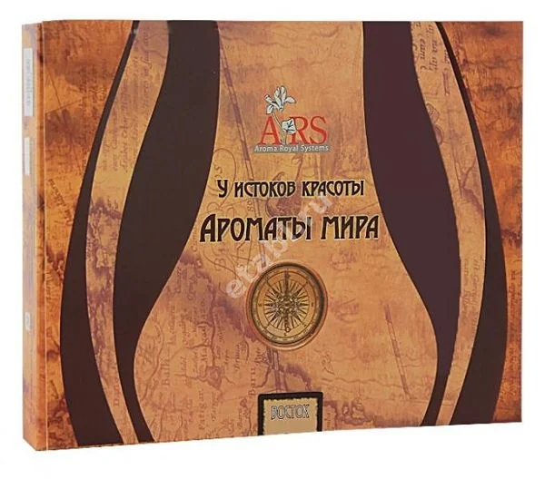 МАСЛО КОСМЕТИЧЕСКОЕ Абрикосовое 50мл (Арома Роял Системс, РФ)