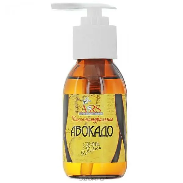 МАСЛО КОСМЕТИЧЕСКОЕ Авокадо 50мл (Арома Роял Системс, РФ)