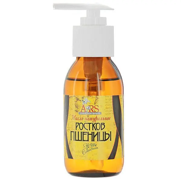 МАСЛО КОСМЕТИЧЕСКОЕ Зародыши пшеницы 50мл (Арома Роял Системс, РФ)