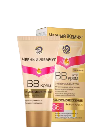 ЧЕРНЫЙ ЖЕМЧУГ Самоомоложение ВВ-крем увлаж 36+ 45мл (ЮНИЛЕВЕР , РФ)
