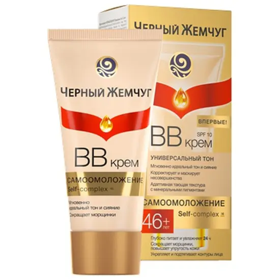 ЧЕРНЫЙ ЖЕМЧУГ Самоомоложение ВВ-крем лифтинг 46+ 45мл (ЮНИЛЕВЕР , РФ)
