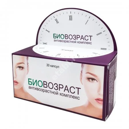 БИОВОЗРАСТ капс. N30 (Оксфорд Лаборатория, ИНДИЯ)
