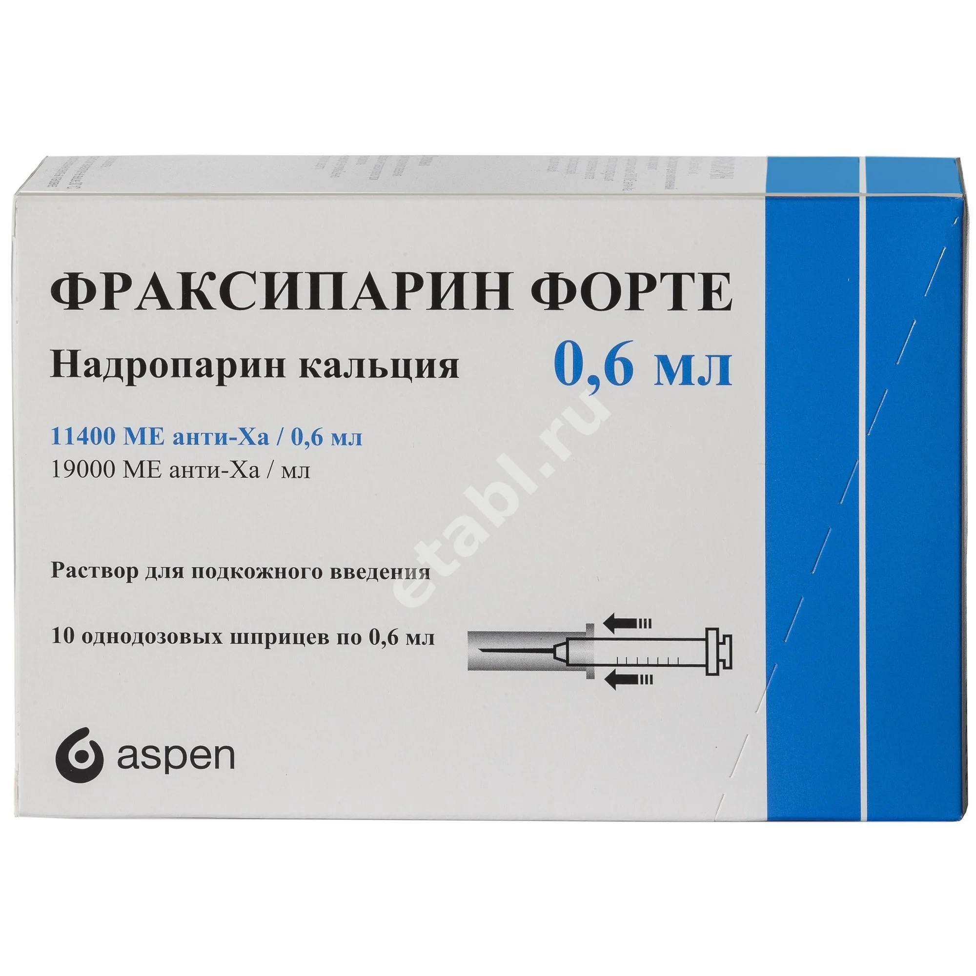 ФРАКСИПАРИН ФОРТЕ р-р для п/к введ. (шприц) 11 400анти-Ха МЕ - 0.6мл N10 (АСПЕН ФАРМА ТРЕЙДИНГ ЛИМИТЕД, ФРАНЦИЯ)