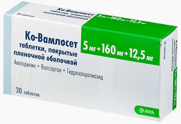 КО-ВАМЛОСЕТ табл. п.п.о. 5мг+160мг+12.5мг N30 (КРКА, РФ)